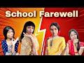 School Farewell Ep. 300 | FUNwithPRASAD | #savesoil #moj #funwithprasad