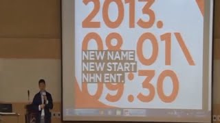 NHN엔터테인먼트 | 2014 제12회 인크루트 채용설명회