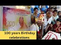 GRANDMOTHER'S 100th BIRTHDAY CELEBRATION VLOG/ பாட்டியின் 100வது பிறந்தநாள் கொண்டாட்டம்