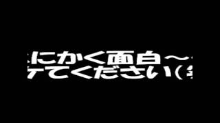 エヴァ二次会