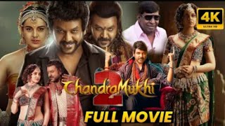 Chandramukhi 2 Full HD movie | चंद्रमुखी 2 हिंदी फिल्म बॉलीवुड मूवी | cinemabollywoodmovie |