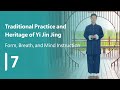 Traditional Shaolin Kung Fu: Yi Jin Jing Seventh Form