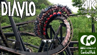 Diavlo / ディアブロ- 4K Off-Ride - Himeji Central Park / 姫路セントラルパーク- B\u0026M Inverted Coaster - Cinematic