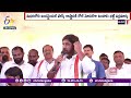 madhira will be industrial park for agriculture dy cm bhatti వ్యవసాయ పారిశ్రామిక కేంద్రంగా మధిర