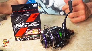 У меня новая катушка Daiwa PROREX V LT. Обзор, апгрейд, намотка шнура.