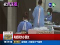 彰基月子中心 15嬰3醫護群聚感染