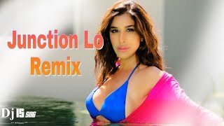 Juction Lo  Remix |  Aagadu | Mahesh Babu | Shruti Hassan | Bheems | Dj IS SNG | Telugu Dj Songs