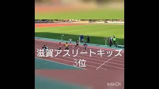 滋賀小学生陸上記録会2021/11/23 5年男 100m決勝