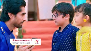 Review: Abhir ko hua Abhimanyu par bada doubt | Yeh Rishta Kya Kehlata Hai