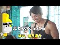 【カンボジア旅動画 15】水上生活している家や学校に潜入inシェムリアップ「トンレサップ湖」【世界遺産アンコールワットよりオススメしたい異色の観光地】