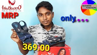 VKC Footwers walkaroo casual Footwers unboxing #walraroo #vkc #FOOTWER #BISWASFASHION