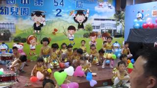 102學年復安附幼畢業典禮表演