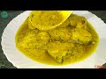 dum machali recipe unique and very delicious fish curry lucknowi style ❤️by zaika e lucknow*