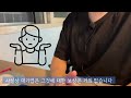 대기업 10년차 직장인 솔직 후기 대기업 현실