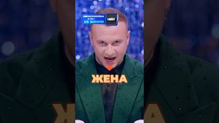 ЖЕНА ДИМЫ ЖУРАВЛЁВА #натальнаякарта #иванченко #журавлев #шастун