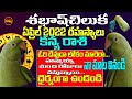 ఓరి దేవుడా ... | KANYA RASI APRIL 2022 | KANYA RASI | CHILUKA JOSYAM | VIRGO | SHUBHAM TV