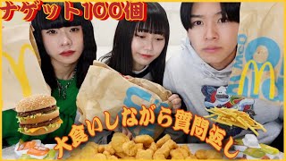 【大食い】向いてない3姉妹悲劇の爆食