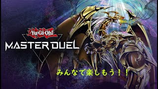 遊戯王マスターデュエル　夢魔鏡デッキを作って遊ぶ！！