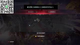 黑色沙漠M台港澳 Black Desert Mobile 20220423卡爾佩恩攻城戰    Zickzeon     VS     天機     VS     沙漠黑鷹