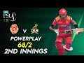 Powerplay | Islamabad United vs Peshawar Zalmi | Match 24 | HBL PSL 7 | ML2T