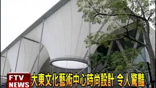 Jolin新MV吹藝文風  高雄取景－民視新聞