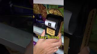 Simple and fast billing app for mobile using Kirana Fast #kiranafast #inventory #smallkiranashop