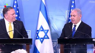 Statements by PM Netanyahu and US Secretary of State Pompeo