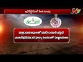 agri gold case తెలుగు రాష్ట్రాల్లో ప్రకంపనలు రేపుతున్న అగ్రిగోల్డ్ కేసులో ట్విస్ట్ ntv