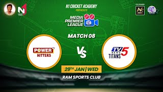 N1 CRICKET ACADEMY PRESENTS|MEDIA PREMIER LEAGUE 2025|MATCH -10