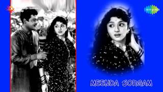 Meenda Sorgam | Singaara Thoppiley song