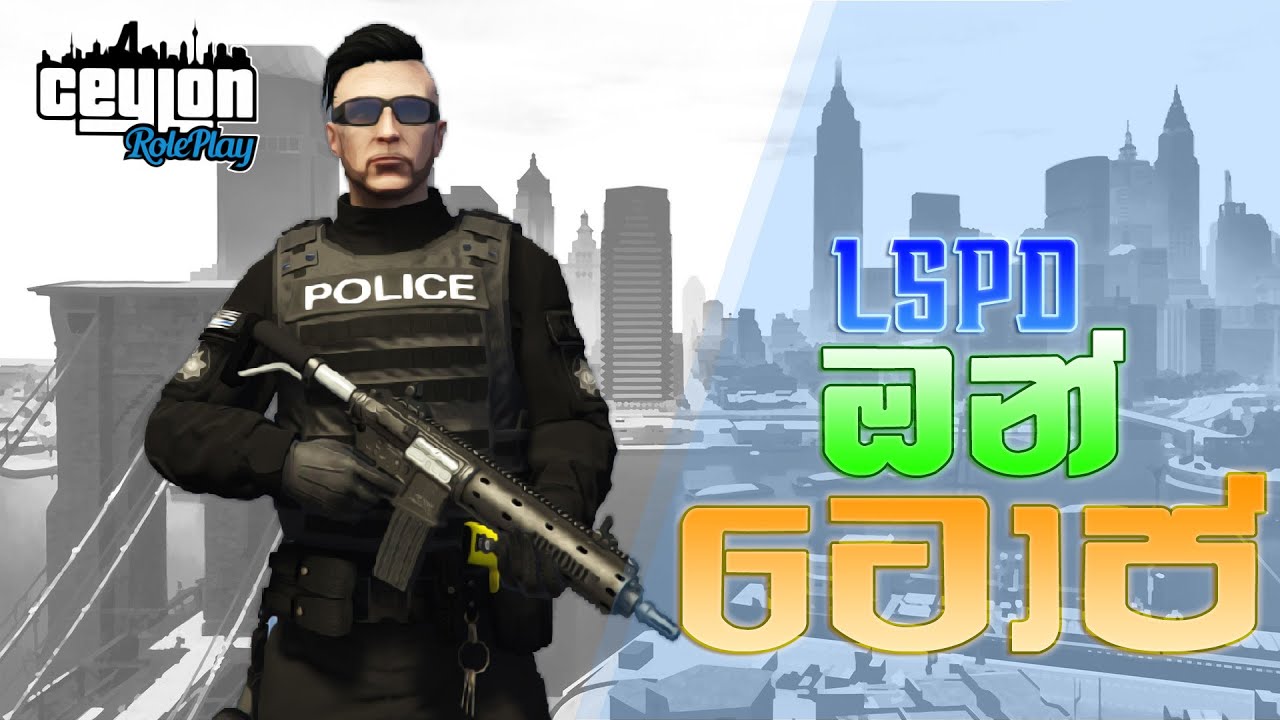 Lspd а а а љ а а ња ґа љ Ceylonrp Kelan Mitnick Hacky Streaming Youtube