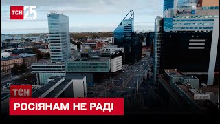 ❌ Росіянам не раді: Естонія заборонила видачу тимчасових віз громадянам РФ