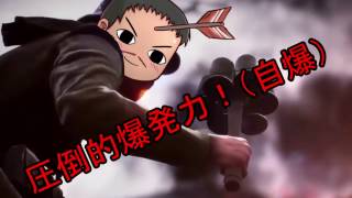 【ゆっくり】31：圧倒的爆発力！（自爆）【BF1】