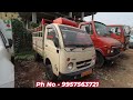 second hand trucks in guwahati used truck dealer in guwahati assam