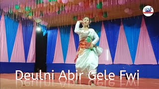 Deulni Abir Gele Fwi (Beautiful Bodo Dance performance By Sujuma Boro)// NS DANCE CHOREOGRAPHY