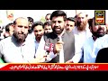 pk107 bara pti mpa haji muhammad shafiq afridi exclusive interview watch haqiqat news