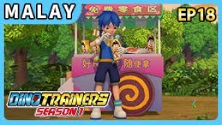 Dino Trainers Musim 1 - Episod 18 (Versi Melayu)