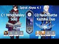 Solo C1 Wriothesley x C0 Neuvillette Duo - Spiral Abyss 4.1 | Floor 12 9 Stars | Genshin Impact