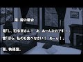 【艦これss】提督「甘えん坊」1 8