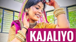 Kajaliyo full dance video || Rajasthani song || Kapil Jangir, Aakansha Sharma song