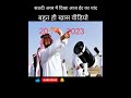 Saudi Arab mein dikha Aaj Eid ka Chand | #shorts #short #trending #viral