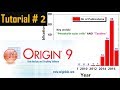 Origin Pro:  How to draw a graph - Tutorial # 2