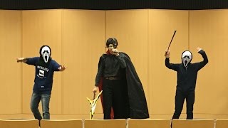 同志社戦隊タナレンジャー『奈良市教育センター公演』2016.5.3