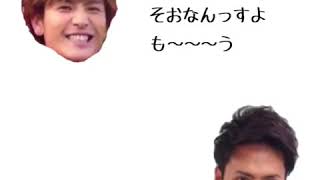 三代目 JSB 岩田剛典、山下健二郎  笑っていいとも【文字起こし】