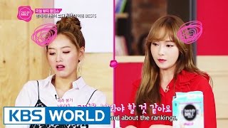 Beauty Bible 2016 S/S - Ep.10: 발레리나들의 보디 케어 아이템 BEST 5 (2016.06.17)