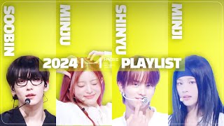 [2024 KPOP PLAYLIST] HYBE ⭐️ ENT ARTIST COMPILATION | KBS WORLD TV