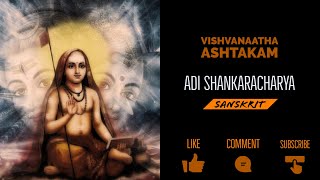 Lord Shiva - Beautiful Vishwanatha Ashtakam New Version - English/Hindi/Telugu Lyrics With Meaning