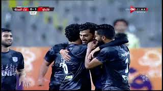 أهداف مباراة فاركو وغزل المحلة 1/3 بالجولة الـ 26 من الدوري المصري الممتاز