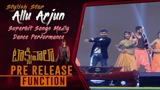 Stylish Star Allu Arjun Superhit Songs Medly Dance Performance @ Taxiwaala Pre Release Event