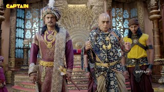 महाराज कृष्णदेव राय में गुरु तथाचार्य को दिया मृत्युदंड | Tenali Rama -तेनाली रामा | Ep. 511